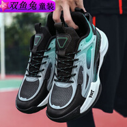 雙魚(yú)兔（SHUAGNYUTU）籃球鞋男厚底耐磨減震透氣運動(dòng)鞋學(xué)生版水泥地適用 夜光黑綠-722橡膠厚底沃特 35