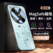 古尚派適用oppoFindX8Pro手機殼5G磁吸無線充電findx8保護套防摔一體鏡頭膜全包軟邊簡約磨砂輕奢男女款 oppoFindX8Pro【星河藍】帶鏡頭膜
