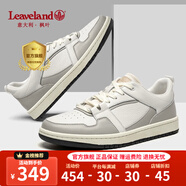 楓葉（leaveland）板鞋女夏季新品時(shí)尚滑板運動(dòng)休閑鞋男女同款透氣百搭小白鞋子女 【情侶款】白灰(皮鞋碼) 40