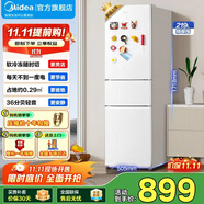 美的（Midea）190/230冰箱雙開門 兩門三門小戶型家用 租房宿舍冰箱 可冷藏冷凍 小巧不占地 小型白色 低溫補償 【三門】MR-230TE