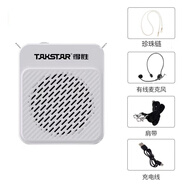 得勝（TAKSTAR）E188 無(wú)線(xiàn)領(lǐng)夾版 教師教學(xué)專(zhuān)用小蜜蜂擴音器老師上課用藍牙音響 E188白色標配有線(xiàn)耳麥送珍珠鏈