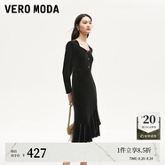 VEROMODA連衣裙2024秋季女裝新款天鵝絨拼接網(wǎng)紗魚(yú)尾長(cháng)裙鉆石領(lǐng)東方簡(jiǎn)奢風(fēng) 長(cháng)袖絲絨裙-黑色 2XL