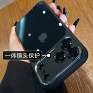 五鼠適用蘋(píng)果17promax手機殼iphone17Pro新款透明爆款全包防摔亞克力Air男女款高級感保護套獨特好看pm 半透黑色【高品質(zhì)，萊卡金屬鏡頭】 iPhone 17 Pro Max