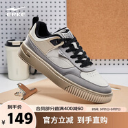 鴻星爾克運(yùn)動(dòng)板鞋秋季潮流厚底輕便拼接個(gè)性百搭休閑滑板鞋子男鞋