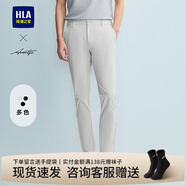 海瀾之家（HLA）休閑褲男25新款時尚商務(wù)舒適修身褲子男春季HKCAW1J005A 米白09 34 /175推薦72~75kg