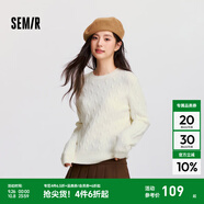森馬（Semir）森柔毛衫|毛衣女圓領純色打底衫簡約休閑冬季溫柔系絞花百搭 奶白10501 L