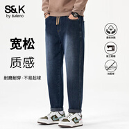 班尼路 BALENO親膚牛仔褲男士2025秋季新款寬松錐形都市基礎大眾休閑百搭休閑褲 藍灰色 2XL