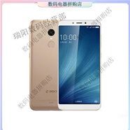 360360N6/N7手機位置穿越釘釘打卡工作室機應用多開(kāi)手機學(xué)生專(zhuān)用手機 360 N6金色 4GB+64GB