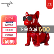 AERO SYSTEM法國官方斗牛犬無線藍牙音響低音炮手機便攜電腦桌面音箱音響（JARRE) AeroBull XS1斗牛犬音箱-紅色