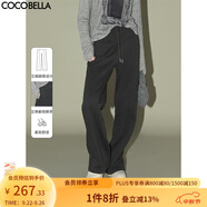 COCOBELLA精致立體褲線高腰糯米褲直筒休閑褲女寬松闊腿褲PA0008 深花灰 L