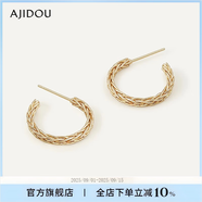 AJIDOU阿吉豆線下同款閃耀鏤空精致小眾顯白水鉆耳圈 生日禮物送女友 多彩金