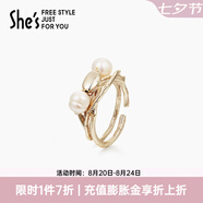She's茜子時(shí)尚開口調(diào)節(jié)珍珠戒指小眾高級(jí)感指環(huán)手飾品七夕節(jié)禮物送女友 金色K0