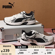 彪馬復古跑鞋緩震透氣老爹鞋男女運動(dòng)鞋MILENIO 390002 米白色-黑色-02 35.5