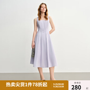 獨束大碼女裝【線雕裙】歐若風(fēng)氣質(zhì)連衣裙2025新款時尚顯瘦吊帶裙 淺紫色-蘋果型 3XL （尺碼：5）