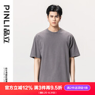 品立（PINLI）短袖T恤男純棉夏季純色圓領(lǐng)多色打底休閑男士半袖體恤 淺灰 M170