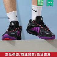 耐克（NIKE）官方男鞋 新款運動(dòng)鞋訓練比賽實(shí)戰耐磨緩震KD 16杜蘭特籃球鞋 DV2916-002/ 41 260/8