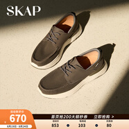 圣伽步（Skap）板鞋男士網(wǎng)面透氣戶(hù)外旅游休閑鞋 深灰 44