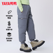 鴨鴨兒童羽絨褲中大童保暖加厚男童2024新款外穿休閑女童褲子YG