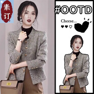 夏典素訂女王（SE.PSTP）素訂原創(chuàng)商場同款撤回剪標秋冬季女裝小香風感立領(lǐng)百搭外套上衣 淺灰外套(款現(xiàn)貨) S