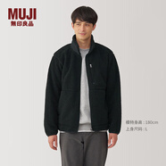 無印良品（MUJI） 男式 長(zhǎng)毛抓絨 夾克 男士外套秋冬款 男裝 外衣 AB1MWA4A 黑色 M (170/92A)