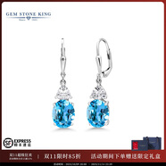 GEM STONE KING托帕石耳環(huán)女珠寶925銀5.4克拉彩寶輕奢時尚送女友七夕情人節(jié)禮物 托帕石