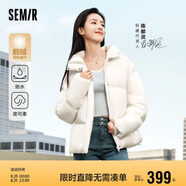 森馬（Semir）森馬[陳都靈同款90%鵝絨]羽絨服女短款冬外套女109723113005