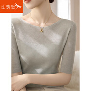 RED DRAGONFLY高級感修身2025春秋新款五分袖針織T恤衫女裝上衣中短袖打底衫 淺灰米中袖 均碼 適合80-120斤