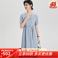 金菊橫條縐桑蠶絲100%夏季純色圓領(lǐng)短袖真絲中長款通勤女式連衣裙子 藍(lán)色 M