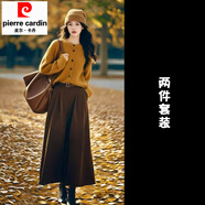 皮爾卡丹深秋初冬穿搭2025新款時(shí)尚美拉德氣質(zhì)感針織毛衣套裝連衣裙子 兩件套裝【初秋韓系感穿搭兩件套 微胖女孩的顯瘦穿搭 XL 【60/65kg】現貨 贈運費險