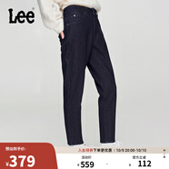 Lee413標(biāo)準(zhǔn)高腰小直腳加厚加絨深藍(lán)色女牛仔褲潮流