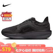 耐克NIKE跑步鞋男子減震WINFLO 11運動鞋F(xiàn)Q1358-001黑42.5
