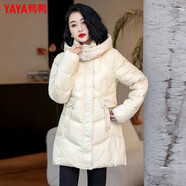 鴨鴨收腰口袋花邊羽絨服女中長(cháng)款2025冬新款連帽收腰白鴨絨保暖外套 白色 S