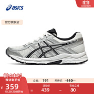 亞瑟士ASICS女鞋網(wǎng)面跑鞋百搭緩震運(yùn)動(dòng)鞋透氣跑步鞋 GEL-CONTEND 4 白色/銀色 36