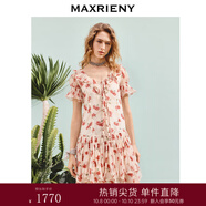 MAXRIENY優(yōu)雅度假風(fēng)連衣裙25秋款波浪邊綁帶a字雪紡裙高級氣質(zhì)感 粉花 L