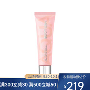 碧歐泉（BIOTHERM）女士粉活泉積雪草舒緩修護(hù)保濕霜 30ml