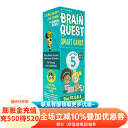 英文原版卡片Brain Quest系列 Preschool Kindergarten/Reading /Math Grade 大腦任務(wù)字卡書(shū) 學(xué)前小學(xué)生全科練習閱讀物 新版Brain Quest小學(xué)全