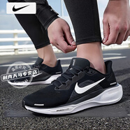 耐克（NIKE）官方 艦店男鞋 25秋季新款運(yùn)動鞋zoom氣墊休閑鞋子輕便跑步鞋 【AIR ZOOM】黑白 39 245/6.5