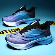 李寧1990李寧（LI-NING）赤兔8pro蛇年限定款絕影跑鞋男碳板減震跑步運(yùn)動(dòng) 紫羅蘭8917SD 35
