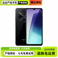 小米（MI）紅米Note13R/14R 智能5G手機指紋解鎖大面屏超長(cháng)續航學(xué)生老人適用 【暗影黑】紅米14R 6GB+128GB 【9 新】