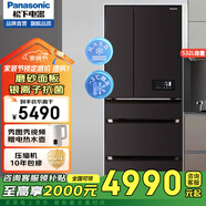 松下（Panasonic）多門冰箱銀離子除菌 風(fēng)冷無霜變頻變溫室NR-EE53WGB 532L磨砂面板-3微動保鮮 NR-EE53WGB-K炫黑[532L]銀離子除菌