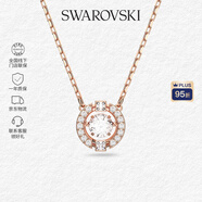 施華洛世奇（SWAROVSKI）【品牌直供】跳動的心項(xiàng)鏈女 女士項(xiàng)鏈生日禮物 5272364