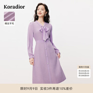 珂萊蒂爾2025年春季新款淡紫羊毛長袖連衣裙女V領(lǐng)優(yōu)雅氣質(zhì)蝴蝶結(jié) 中紫 L