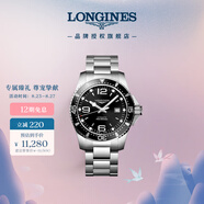 浪琴（LONGINES）彭于晏推薦 瑞士手表 康卡斯?jié)撍盗?機械男表七夕禮物L38414566