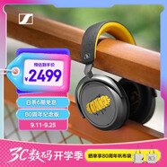 森海塞爾（Sennheiser）MOMENTUM 4 無線耳機 80周年紀念版 藍牙頭戴耳機 大饅頭4 主動降噪音樂耳機