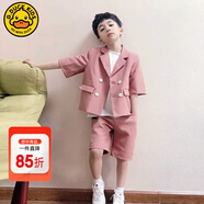 G. DUCKKIDS男童西裝套裝夏季帥氣短袖休閑小童女童小西裝禮服兒童西服三件套 粉色兩件套 140 cm