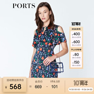 PORTS寶姿商場(chǎng)同款新品女裝優(yōu)雅紅花藍(lán)屋露肩連衣裙LN8D131HPT037 丈青印花 M (6)