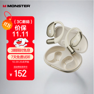 魔聲（MONSTER）AC328掛耳式AI智能藍(lán)牙耳機(jī)空間音頻雙麥降噪小度AI助手實時翻譯藍(lán)牙6.0 云霧白