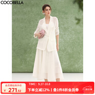 COCOBELLA新中式肌理褶皺多層次大擺半身裙早秋飄逸半身長(zhǎng)裙HS99 白色半身裙HS99 M