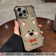 居道適用蘋(píng)果17手機殼線(xiàn)條臉紅小狗iphone15/16ProMax氣囊防摔14plus透明1312萌11軟X/XR全包8/Air外殼 透黑-線(xiàn)條臉紅小狗四角防摔 iPhone6s