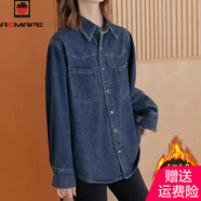 AEMAPE復(fù)古加絨加厚牛仔襯衫女2025春秋冬季短外套女裝小個(gè)子上衣 藍(lán)色  加絨 2XL _【建議105-120斤左右】